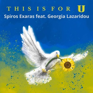 This Is for U (feat. Georgia Lazaridou)