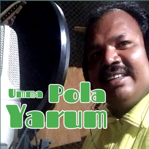 Umma pola yarum