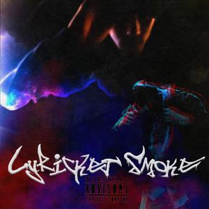 Lyrickej Smoke (Explicit)