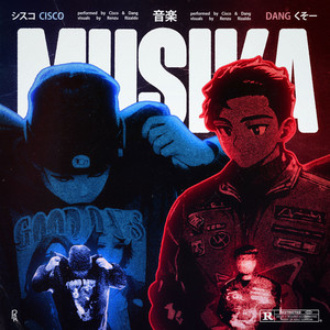 Musika (Explicit)
