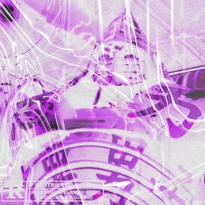 Noisyboy (feat. 333Charmi) (Explicit)