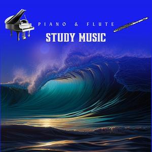 Soft Piano Focus