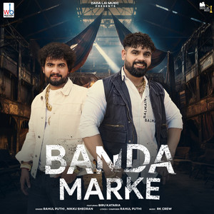 Banda Marke (feat. Biru Kataria)