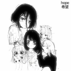 give up on me, im a lost cause (feat. ch2rms)