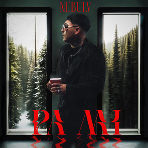 Pa' Mi (Explicit)