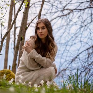 Clear Sky Day (feat. Emilie Haugum)