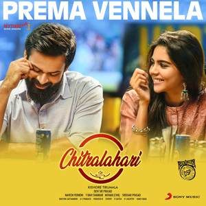 Prema Vennela