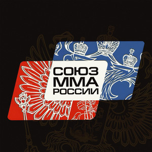Союз ММА России