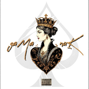 Дама пик (Explicit)