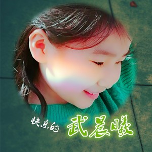 亲亲妈妈 亲亲爸爸