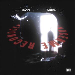 Reconocerme (Explicit)