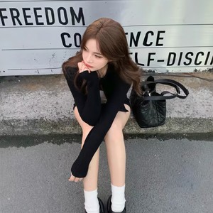 MWDLH - 萌系打压