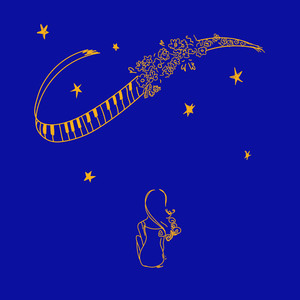 Dziesma, ar ko tu sāksies