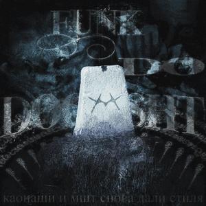 FUNK DO DOOMSHT - Slowed (Explicit)