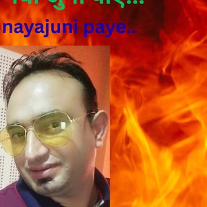 Naya Juni Paye