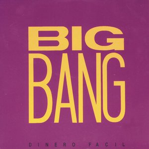 Todo El Mundo Quiere Tener Swing