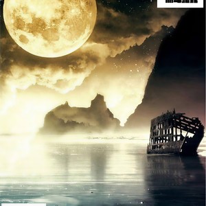 王子尧 - 若霜 (合唱ver.)