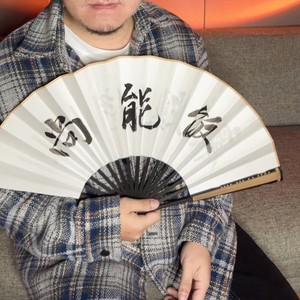 满江红