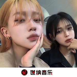 哪里都是你 (伤感版)