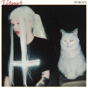 Vetements (feat. Longboi) (Explicit)