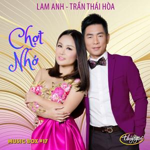 Em Cũng Cần Một Bờ Vai