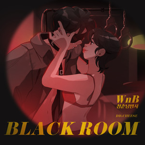 Black Room (Inst.)