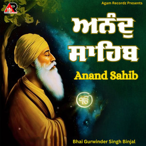 Anand Sahib Nitnem Bani