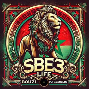SBE3 LIFE (Explicit)