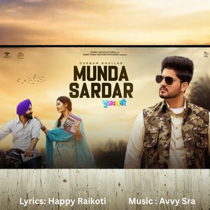Munda Sardar (From 