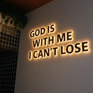 God on my side (Explicit)