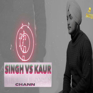 Singh Vs Kaur