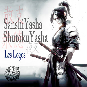 Sanshi Yasha / Shutoku Yasha