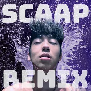 The Craziest Part (Scaap Remix - Haunting Resilience Version)