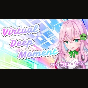 Virtual Deep Moment