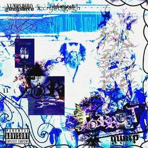 FORREST GUMP (feat. Gegh)