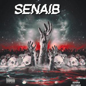 GENOCIDE STOPPAGE NETANYAHU DROPPAGE (feat. MC FLAME)