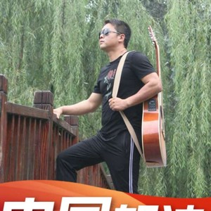 唐山唐山 写给唐山的歌