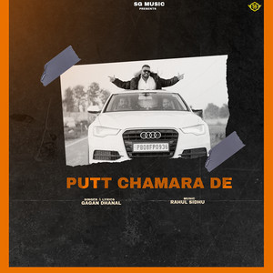 Putt Chamara De