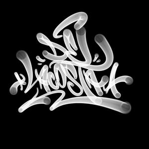 TRAPEDIEM (BEAT MARMISHENK.O) (Explicit)