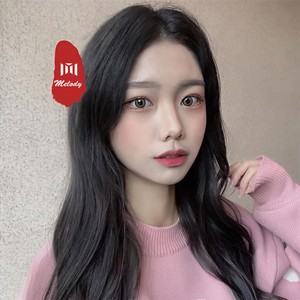 世界第一等 (DJ版)