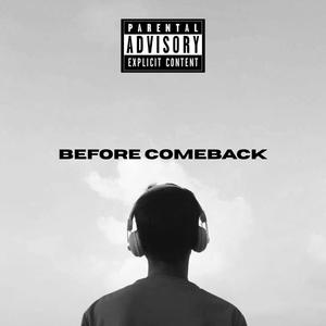 **** U (feat. Flacko & Fantôme) (Explicit)