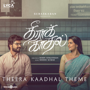 Theera Kaadhal Theme (From 