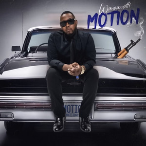 Motion (Explicit)