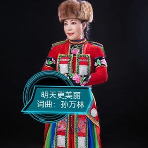 天祝更美丽