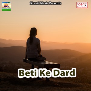 Beti Ke Dard