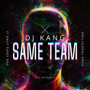 SAME TEAM (Radio Edit)