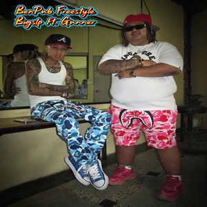 จิ๊กโก๋ จิ๊กกี๋ ( BenPub Freestyle )