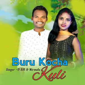 Buru Kocha Kuli