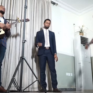 Yahweh (Ministration)