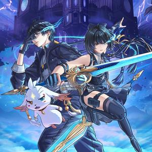 Breathe In, Breathe Out (Instrumental)